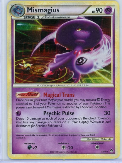 Mismagius Pokémon Heart Gold Soul Silver Unleashed Holo #5/95