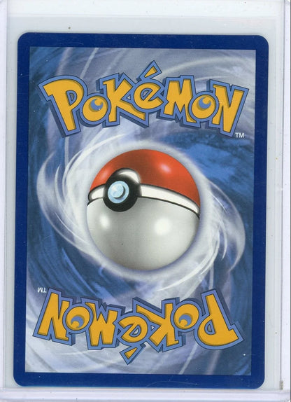 Caitlin 2021 Pokemon Chilling Reign #189/198