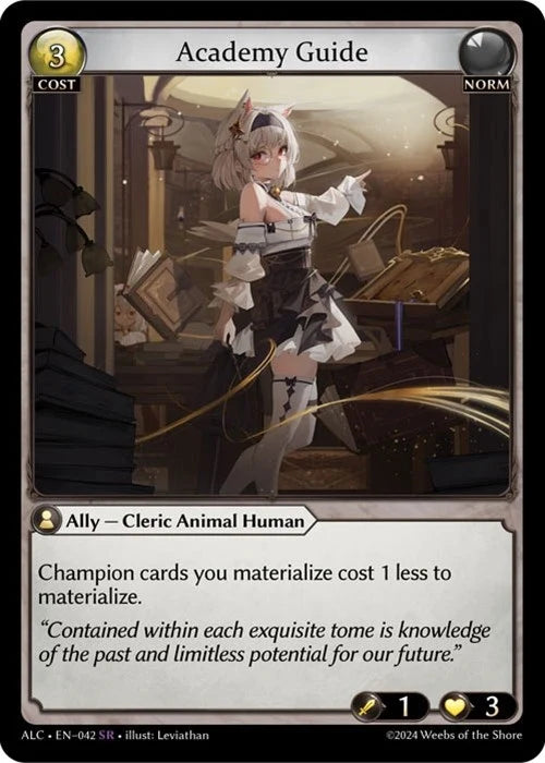 Academy Guide (042) (Alchemical Revolution) (ALC)