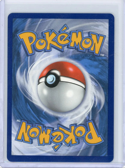 Altaria GX 2019 Pokémon Hidden Fates #SV77/SV94