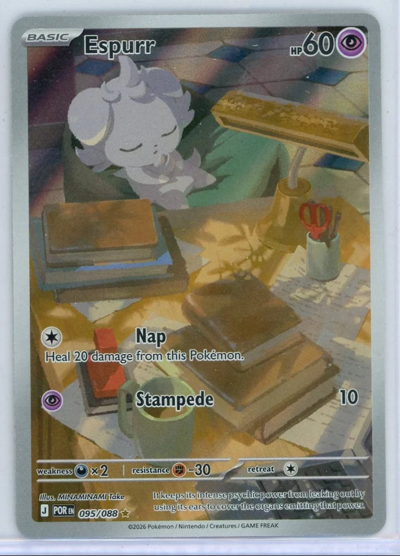 Espurr 2026 Pokémon Perfect Order #095/088