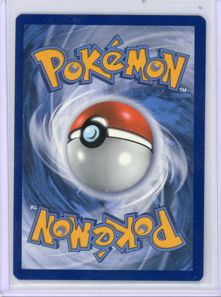 Umbreon Vmax Pokémon Evolving Skies Ultra Rare #095/203