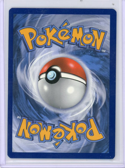 Umbreon Vmax Pokémon Evolving Skies Ultra Rare #095/203
