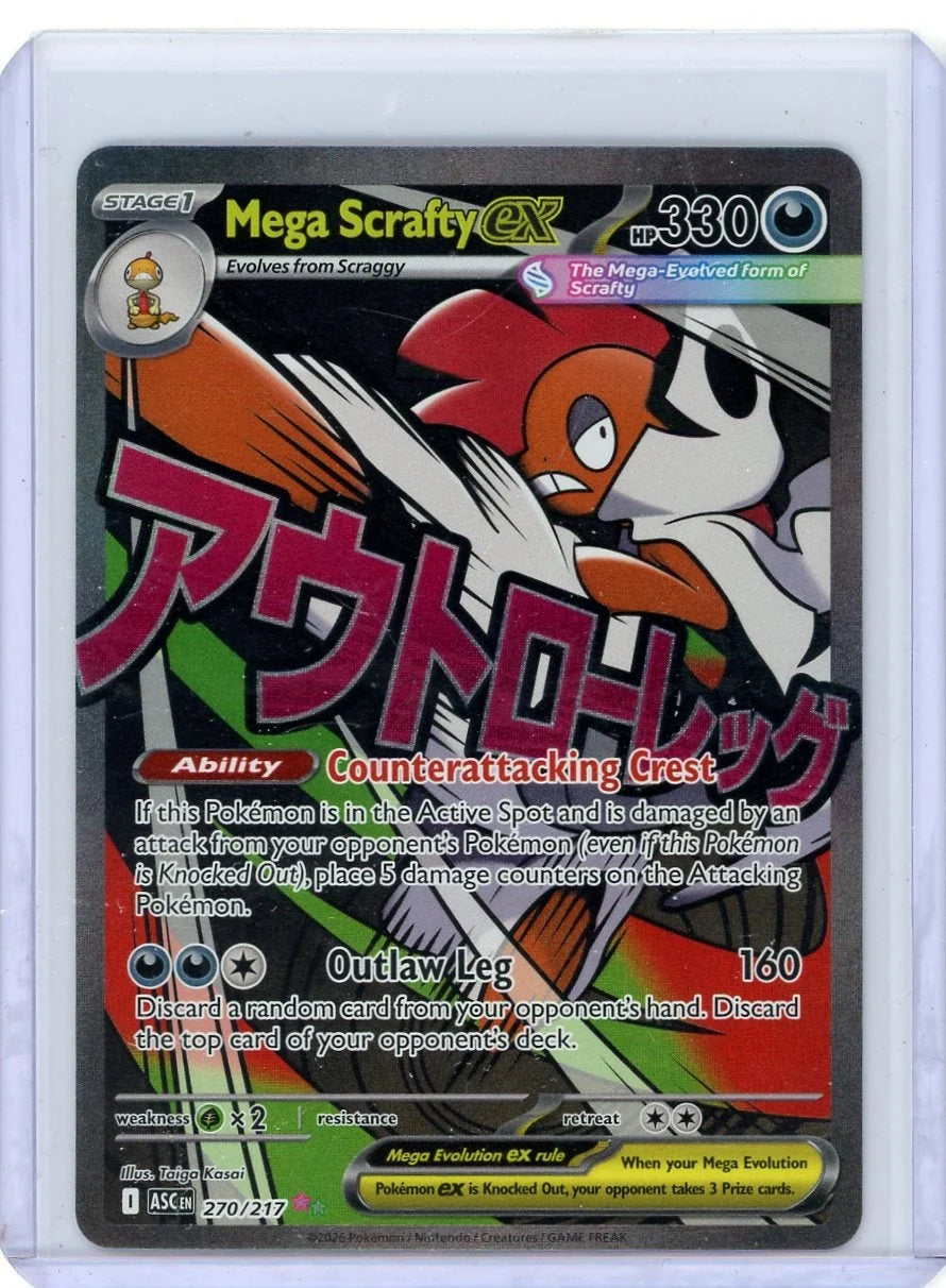 Mega Scrafty ex Pokémon Ascended Heroes Mega Attack Rare #270/217