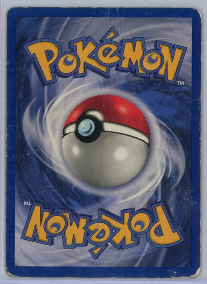 Machamp Pokémon 1st Edition Base Set #8/102 HP/DMG