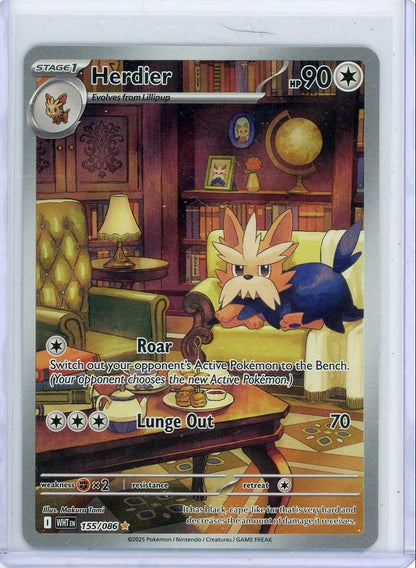Herdier 2025 Pokemon White Flare Illustration rare #155/086