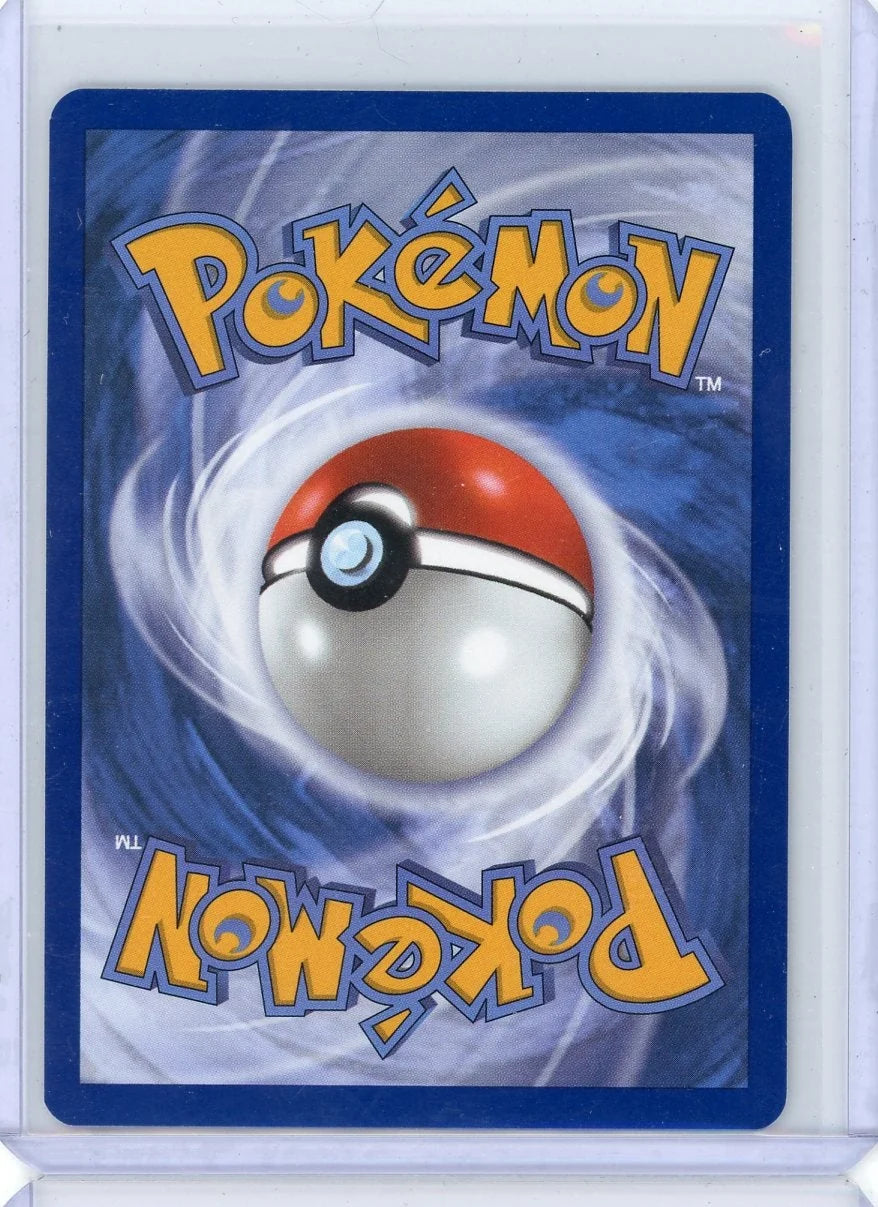 Gengar Pokémon Perfect Order Gamestop Promo #050/088