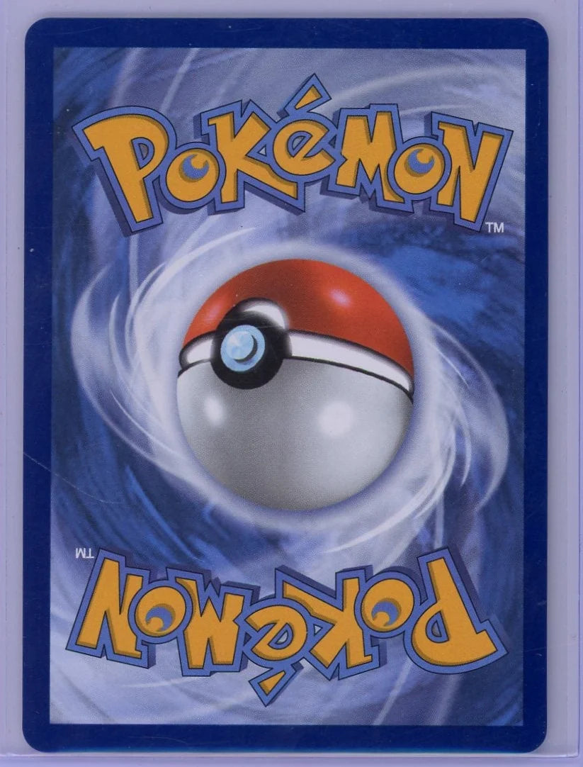 Jolteon EX Pokémon Prismatic Evolutions #030/131 (STAMP)