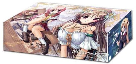 Bushiroad Storage Box Collection Vol.26: Aiyoku no Eustia