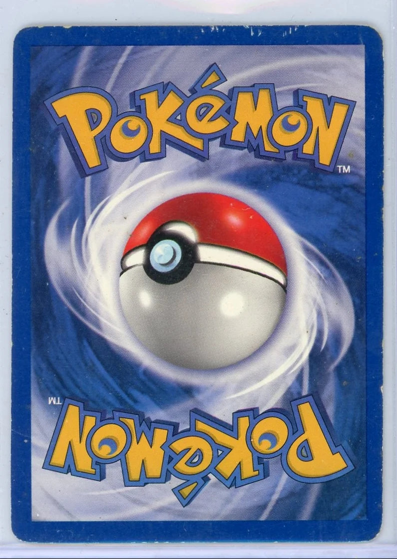 Dark Gyarados 2000 Pokemon Team Rocket Prerelease #8/82 HP/DMG