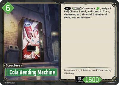 Cola Vending Machine (EBP01-064) (Dawn of Palpagos) (EBP01)