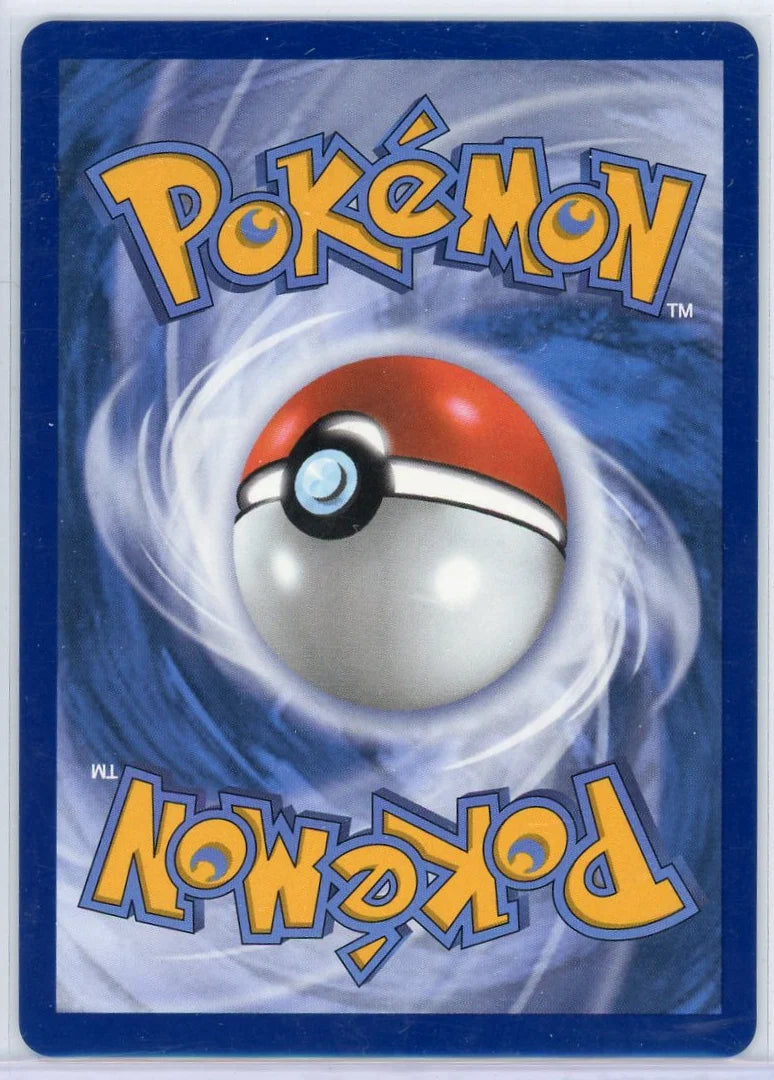 Mega Audino ex Pokémon Ascended Heroes  #253/217