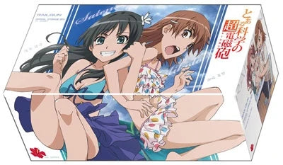 Bushiroad Storage Box Collection Vol.8: Toaru Kagaku no Railgun