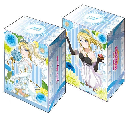 Bushiroad Deck Holder Collection V2 Vol.23: Love Live! - Eli Ayase