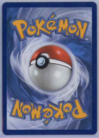 Iono's Wattrel Pokémon Ascended Heroes Illustration Rare #231/217