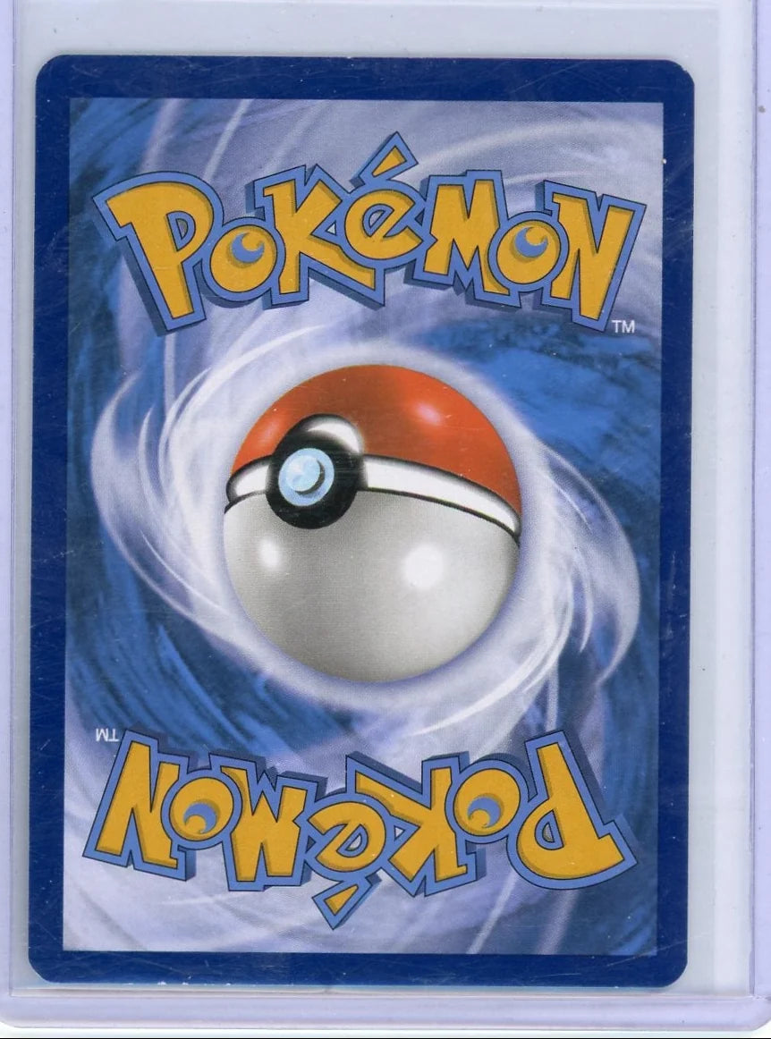 Pikachu Pokémon 151 Illustration Rare #173/165