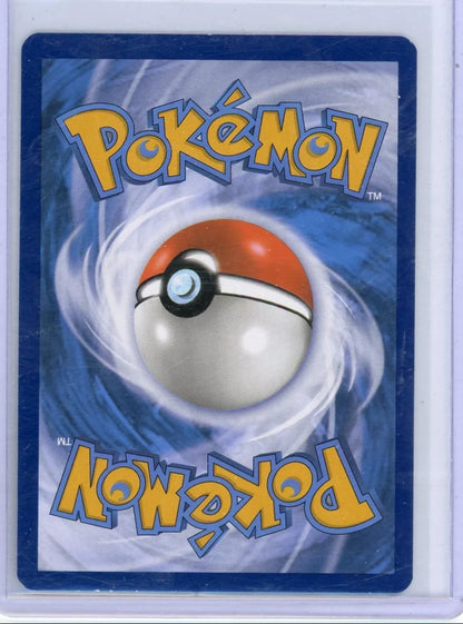Pikachu Pokémon 151 Illustration Rare #173/165