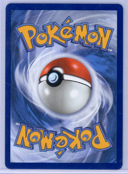 Mawile Pokémon Ascended Heroes Illustration Rare #246/217