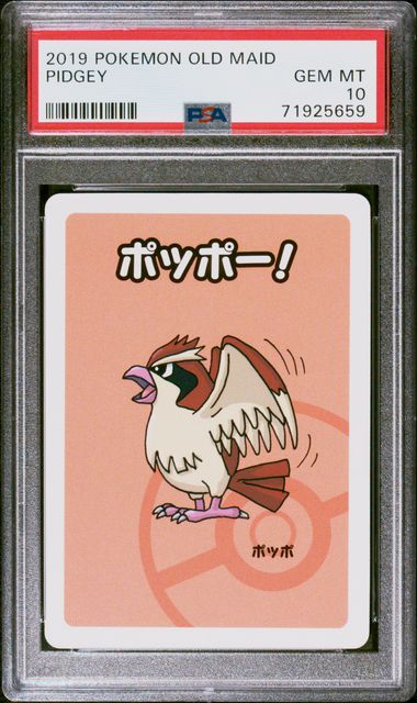 Pidgey Pokémon Old Maid PSA 10
