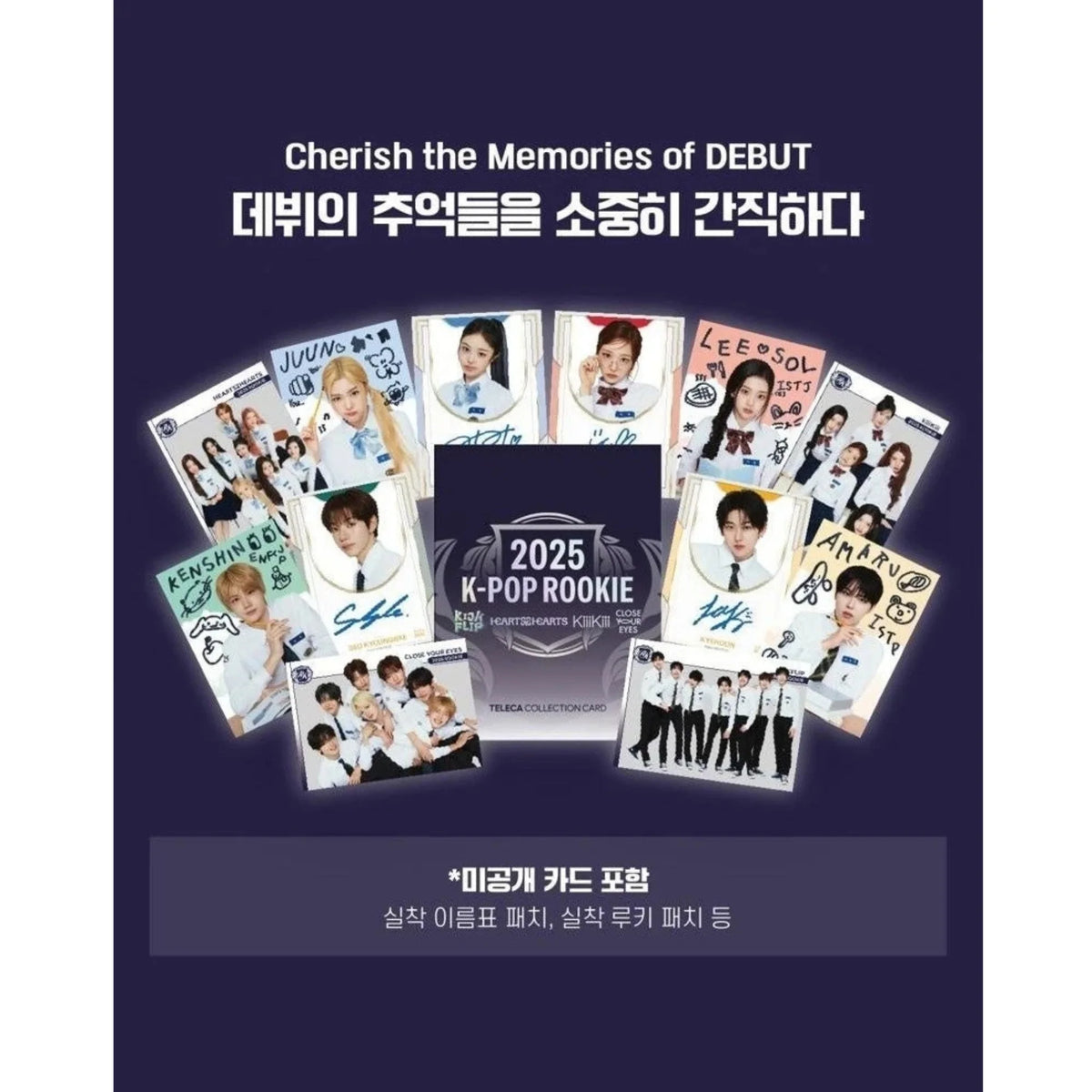 2025 K-Pop Rookie Kick Flip Teleca Collection retail box