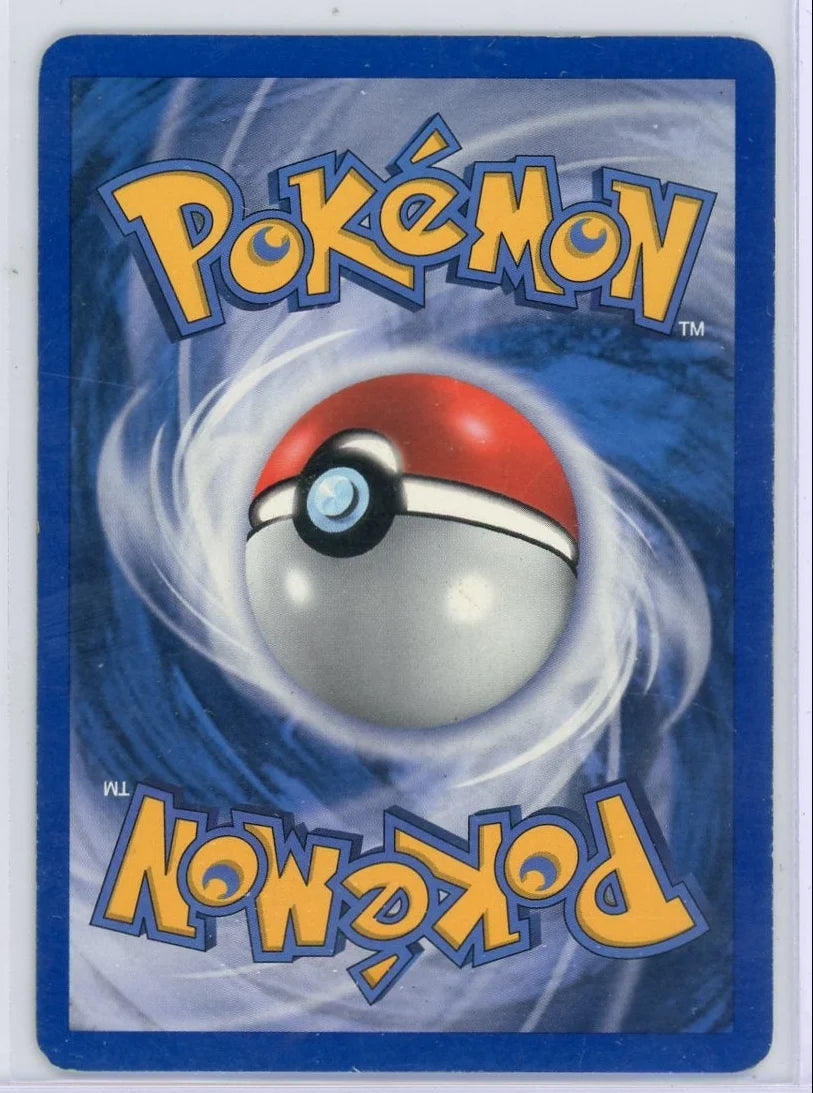 Mightyena Pokémon EX Delta Species Reverse Holo #24/113 (LP)