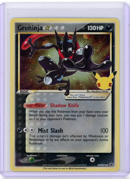 Greninja Gold Star Pokémon Celebrations Black Star Promo #SWSH144