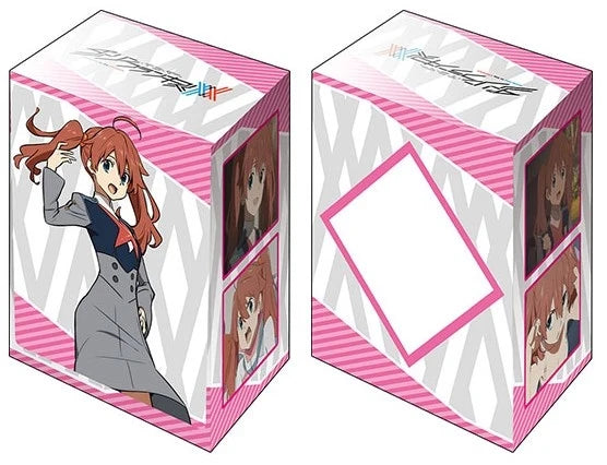 Bushiroad Deck Holder Collection V2 Vol.504: Darling in the Franxx - Miku