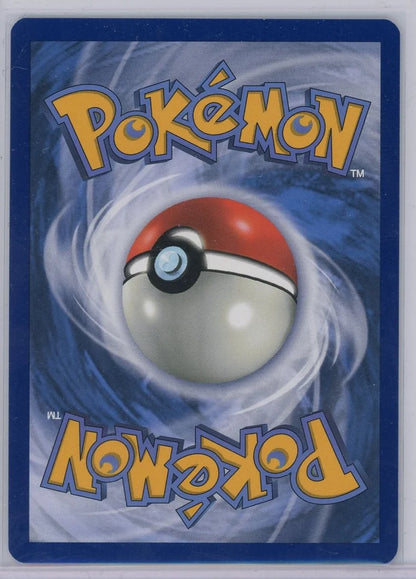 Carmine 2024 Pokémon Twilight Masquerade #204/167