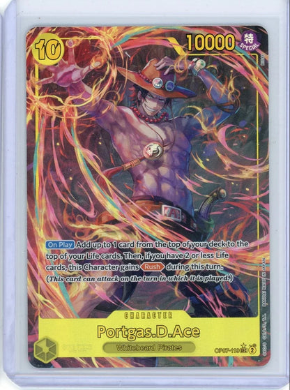 Portgas.D.Ace One Piece 500 Years Into the Furute Secret Rare Alternate Art #OP07-119