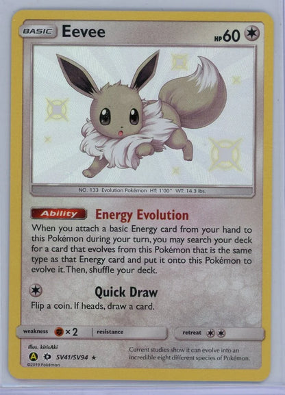Eevee Pokémon Hidden Fates Shiny #SV41/SV94