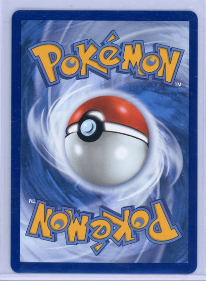 Beautifly Pokémon Ascended Heroes Illustration Rare #219/217