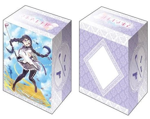Bushiroad Deck Holder Collection V2 Vol.670: Puella Magi Madoka Magica - Side Story Magia Record - Homura Akemi
