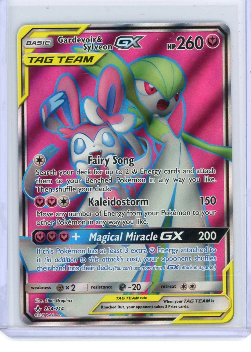 Gardevoir & Sylveon GX Pokémon Unbroken Bonds Ultra Rare #204/214
