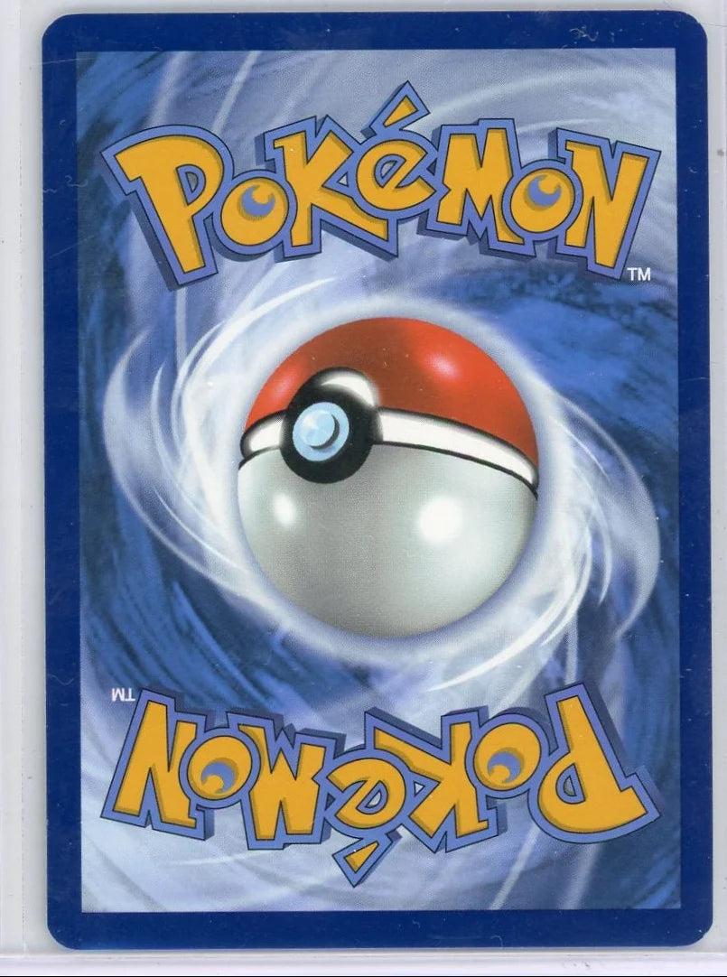 Phione Pokemon Twilight Masquerade Illustration Rare #175/167