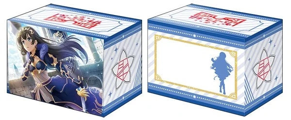 Bushiroad Deck Holder Collection V2 Vol.837: Shoujo Kageki Revue Starlight -Re LIVE- - Hikari Kagura