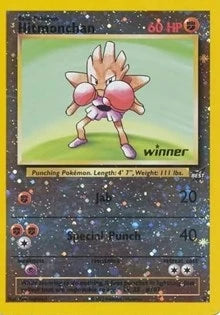 Hitmonchan - 2 [Winner] (002/009) (Best of Promos) (PR)