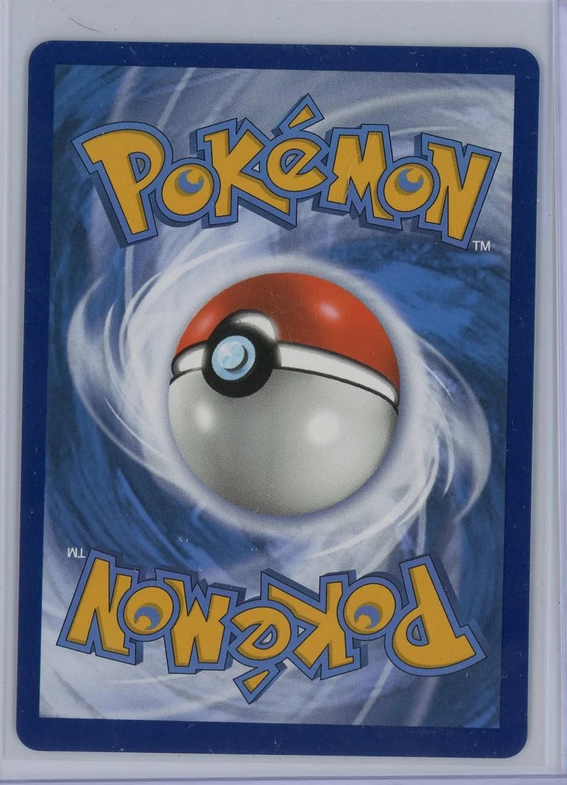 Sylveon V Pokémon Evolving Skies Alternate Full Art #184/203