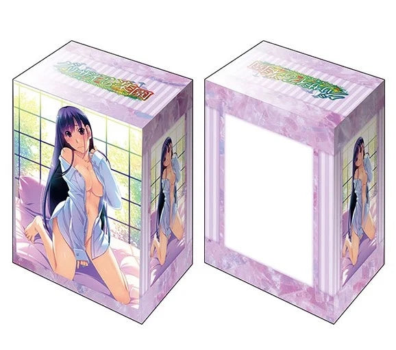 Bushiroad Deck Holder Collection V2 Vol.1089: Grisaia no Kajitsu - Yumiko Sakaki