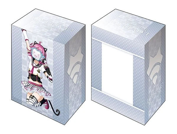 Bushiroad Deck Holder Collection V2 Vol.1066: Love Live! Nijigasaki High School Idol Club - Rina Tennouji