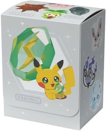 Pokemon Center Japan Exclusive: “I Dream of Evolution” Deck Box