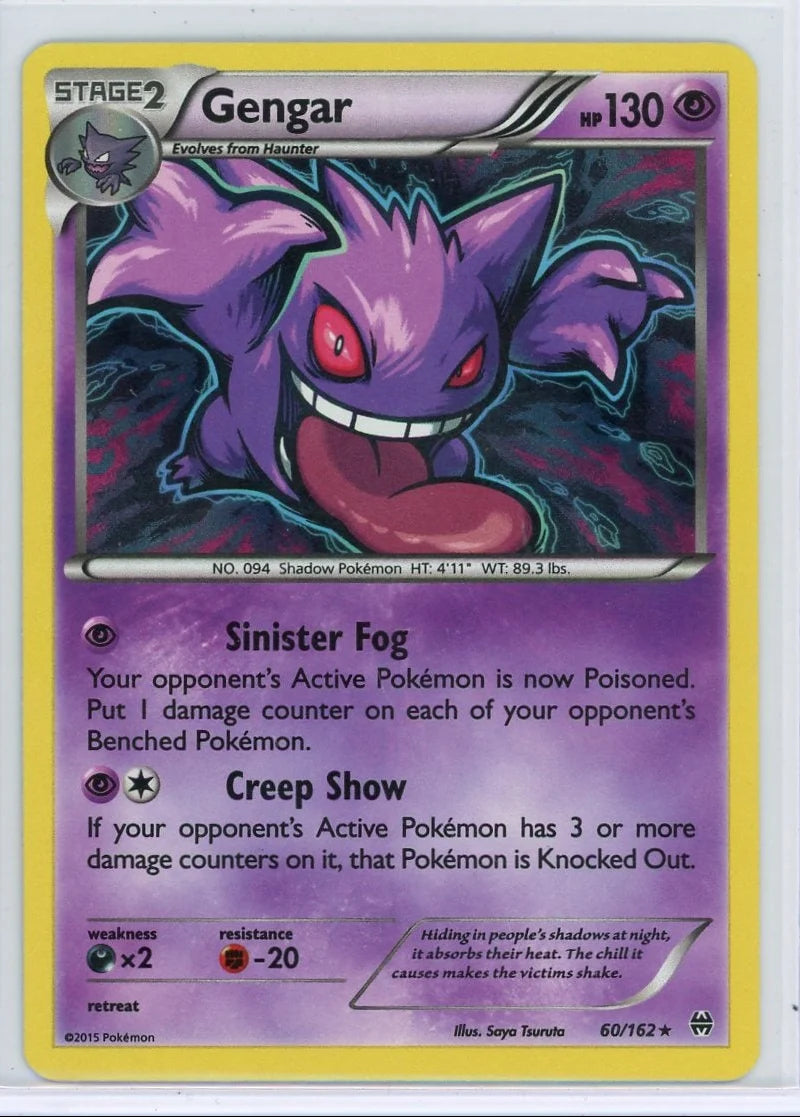 Gengar 2015 Pokemon XY BREAKthrough Holo #60/162