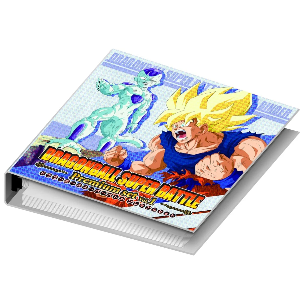 Dragon Ball Super Battle Premium Set Vol. 1 9-Pocket Binder