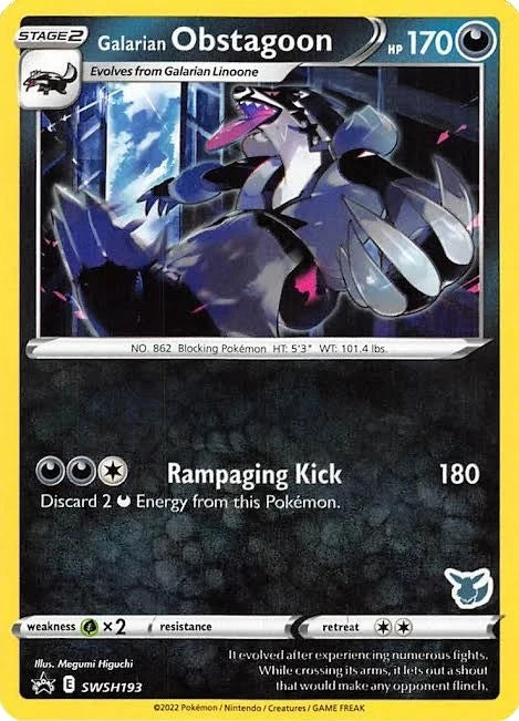 Galarian Obstagoon - SWSH193 (Eevee Stamped) (SWSH193) (Battle Academy 2022) (BA22)