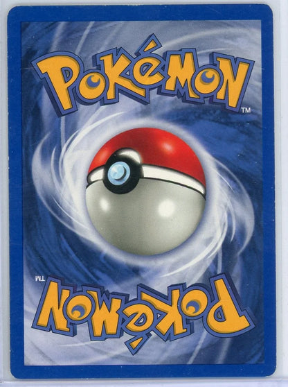 Raikou Pokémon Neo Revelation Non-Holo #22/64
