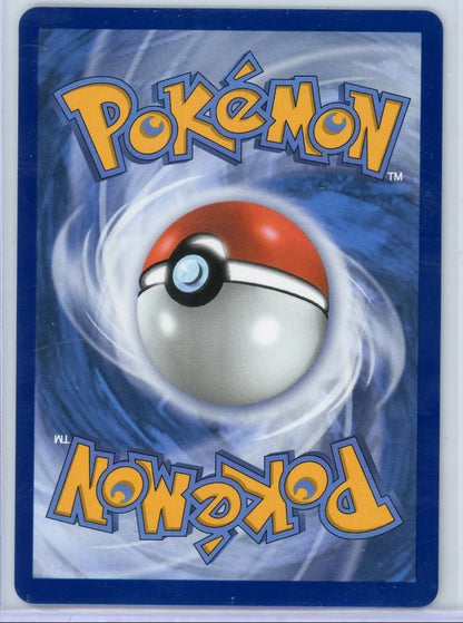 Mega Hawlucha ex Pokémon Ascended Heroes Special Illustration Rare #283/217
