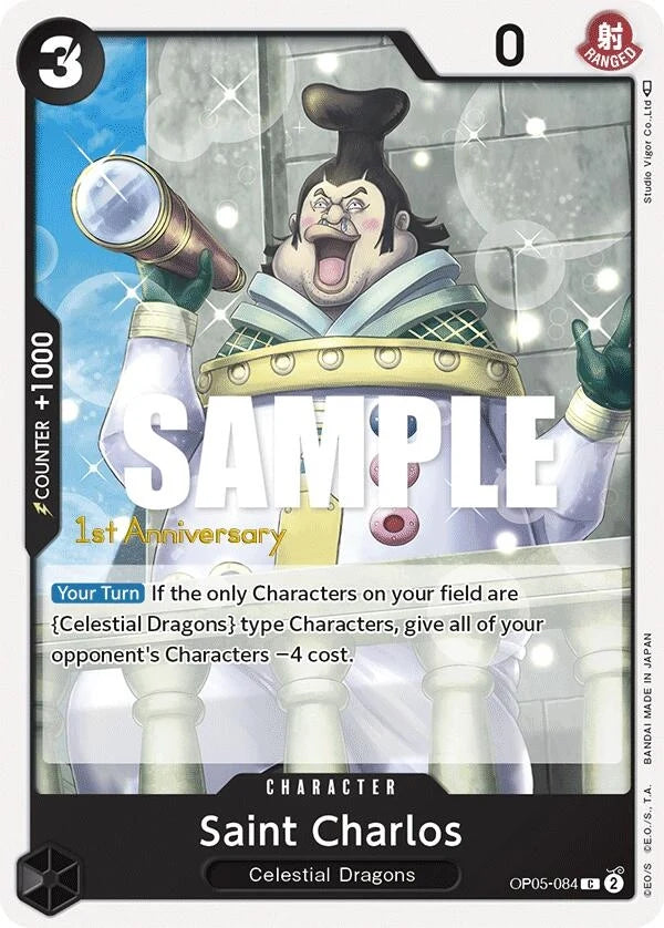 Saint Charlos (OP05-084) (Awakening of the New Era: 1st Anniversary Tournament Cards) (OP05 ANN)
