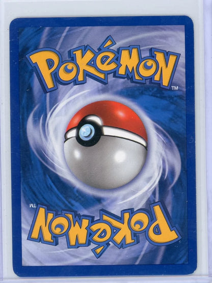 Cradily Pokémon EX Power Keepers Reverse Holo #7/108