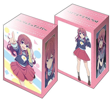Bushiroad Deck Holder Collection V2 Vol.120: Girlish Number - Chitose Karasuma