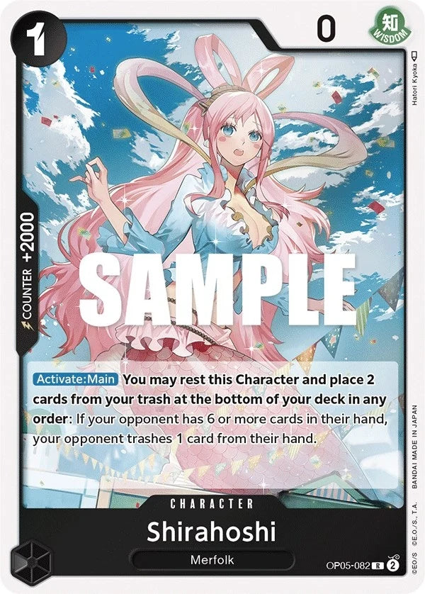 Shirahoshi (OP05-082) (Awakening of the New Era) (OP05)