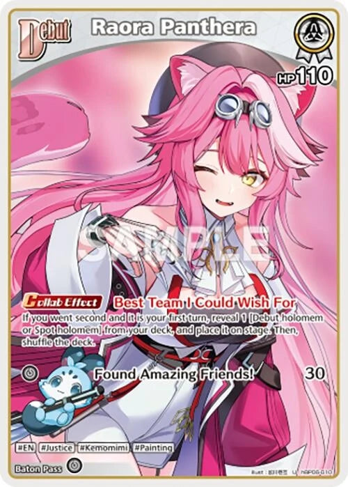Raora Panthera (U) (hBP06-010) (hBP06-010) (Ayakashi Vermilion) (HBP06E)